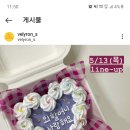 블리론즈 이미지