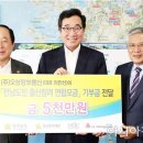 오성정보통신 이미지