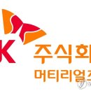 에버택 이미지