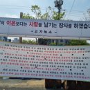 고기녹소송천점 이미지