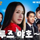 오케이호프 - 영동군 영동천2길 27 | 오케이호프