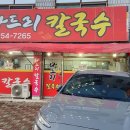 파장천로 39 이미지