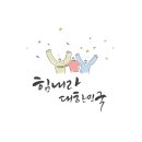 프랜드PC방 이미지