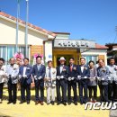 시2통경로당 이미지