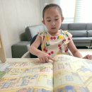 고슴도치 다락방