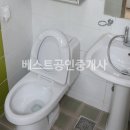 CU(오정동) 네이버블로그