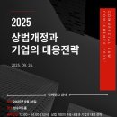 성동구청 이미지