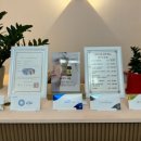 바디지음 청연 이미지