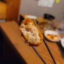 모리선술집 이미지