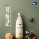 (주)리치하이 이미지