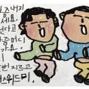 사오월