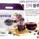 김재식농장 이미지