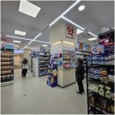 세련약국 | 마산 약국 추천 없는게 없는 창고형 약국 후기