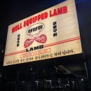 신대양 | 순천 신대지구 신상 양갈비 선양짚 내돈내산 후기