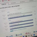 민아쌤수학
