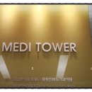 제나한의원 이미지