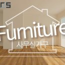 주식회사 내꺼 이미지