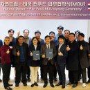 드림식품