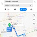 라이크어스컴퍼니 | [188] 강남 방탈출 / 키이스케이프 우주더라이크 - 『US(어스)』 후기