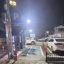 원조장충왕족발 이미지