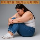 경기도 수원시 팔달구 인계로68번길 6 (인계동) 이미지