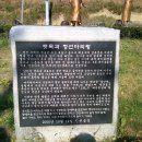 추억의박물관 이미지