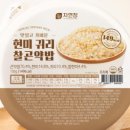 자연정 네이버블로그