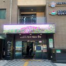 솔빛로22번길 이미지