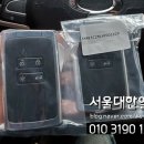 르노삼성자양점 이미지