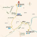 ★내포문화숲길(천주교순례길1코스)답사(2022/10/04/)★ 이미지