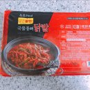 옥토푸드 화신닭발