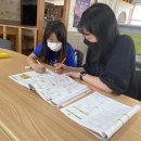 조림초등학교 이미지