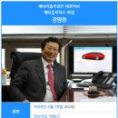케비에스솔루션즈