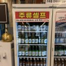 마장동고기집은평