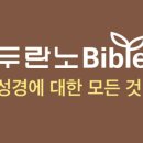 (주)카이로스 이미지