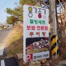 미담뜨락 | 임성근 셰프 파주 식당 오픈 소식과 심학산 맛집 총정리