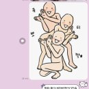 뷰티만수르 | [대구 몬탁스튜디오] 크리스마스 컨셉 셀프 사진관 후기/가족사진/우정 사진/애견 동반 촬영/대구사진관