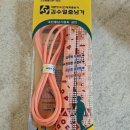 팜 휘트니스 | 피트니스팜 줄넘기 예쁜 줄넘기추천 줄넘기운동효능