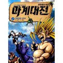 북대전밀크 이미지