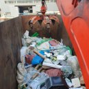 창환경(주) 이미지