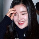 아이린 PC 이미지