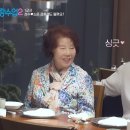 다분