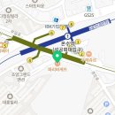 파리바게뜨온수남부점