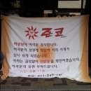 오십오 이미지