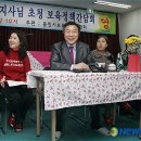 보육사용인