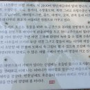 서린농장 이미지