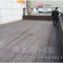 잔디미용실 - 익산시 | 잔디미용실