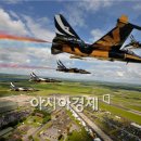 이글스정비 이미지