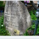 하이디하우스 이미지