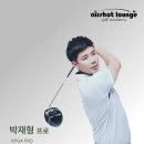 에어샷라운지 골프 아카데미 이미지